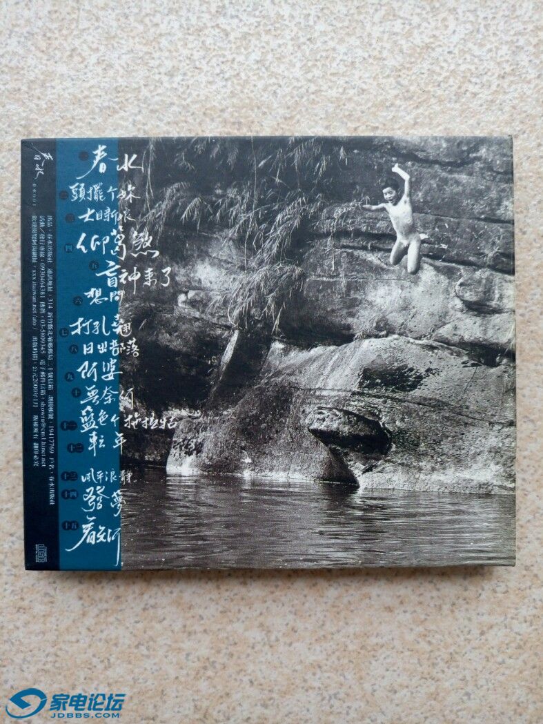 P71015-150805.jpg