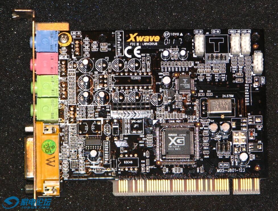 yamaha Zwave.jpg