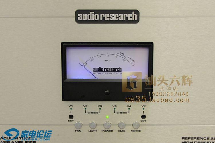 Reference-250_02.jpg