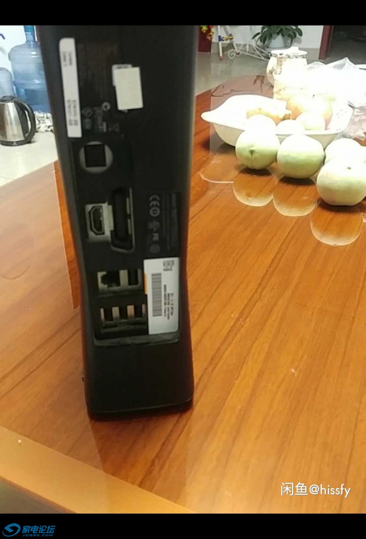 1509356857450.jpg