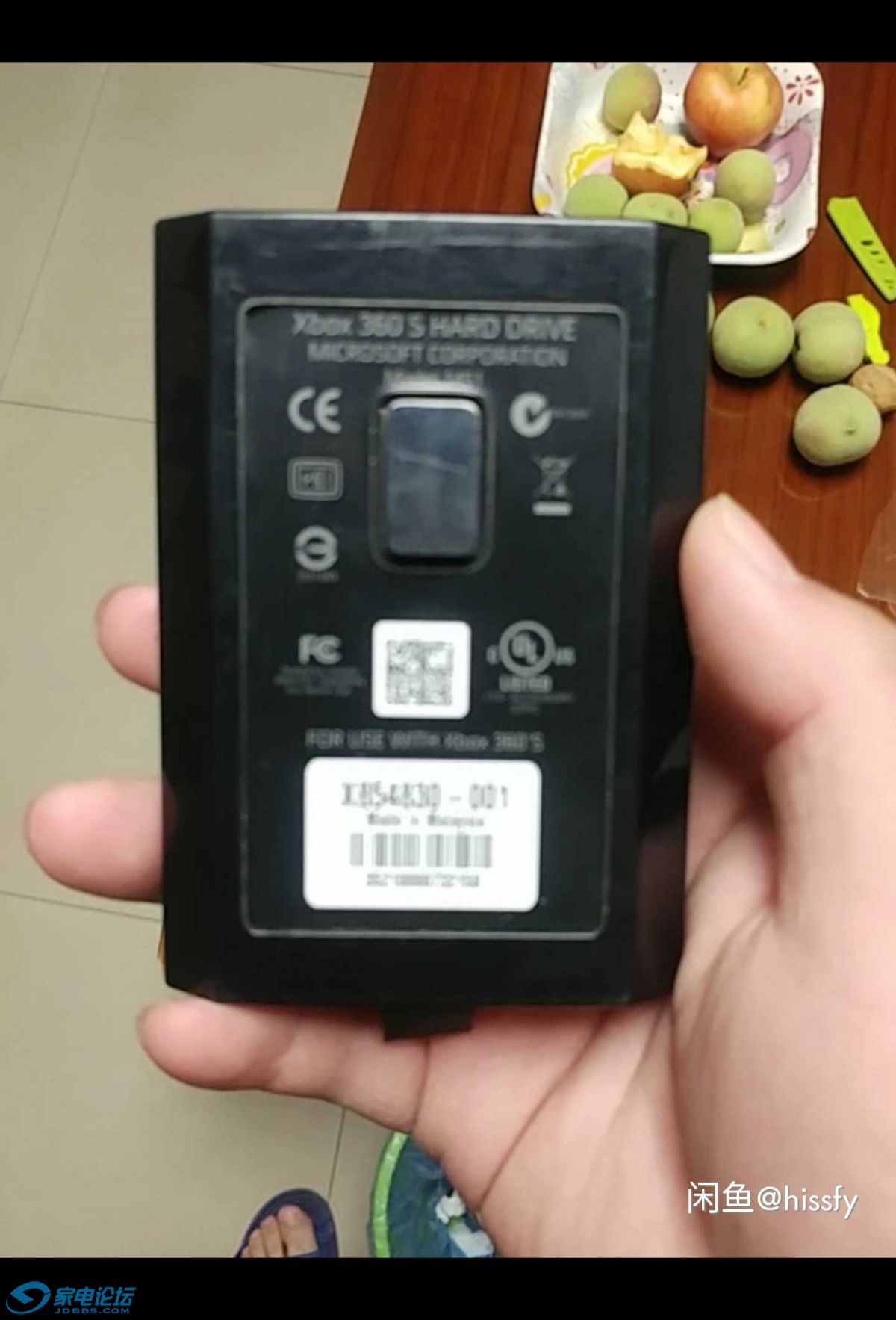 1509356871048.jpg