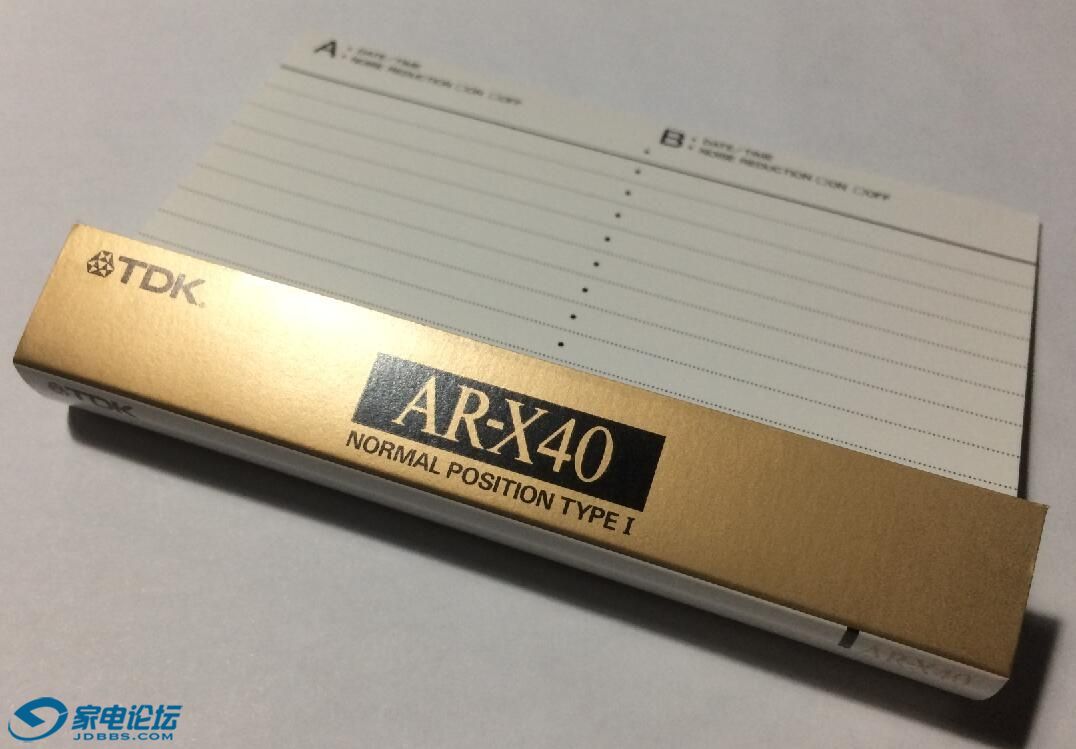 ARX16.jpg