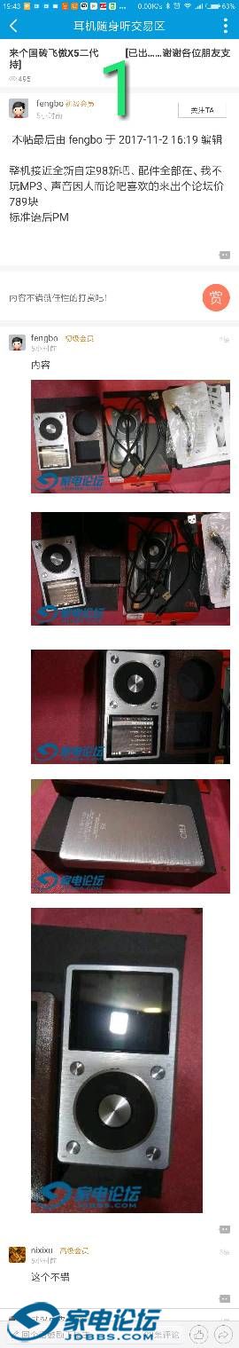 213303jarzuri3s50g8e83.png