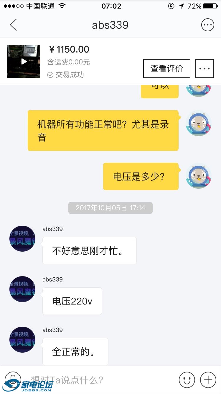 072437e8iywo5ohqwdf846.jpg