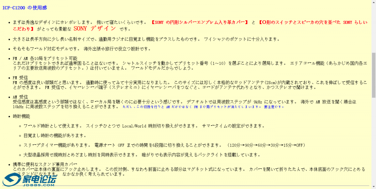 QQͼƬ20171109082721.png
