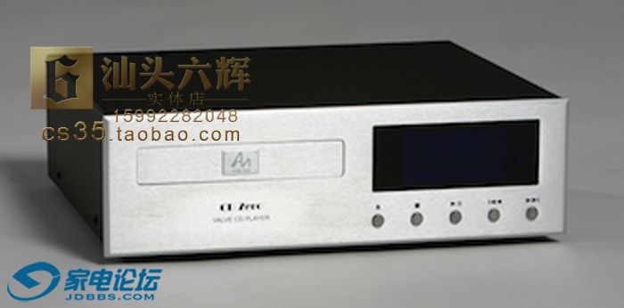 CD-Zero.JPG