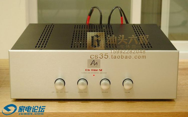 Oto-Line-SE_01.jpg