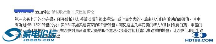 081653p9fbzq0niagf2maf (1).jpg