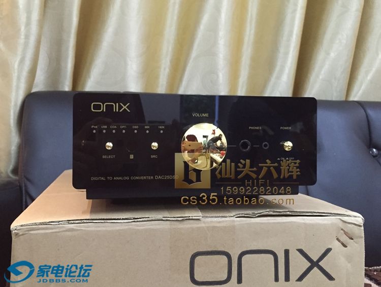 DAC-25A_01.jpg