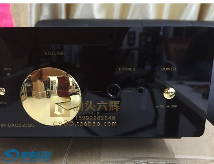 DAC-25A_03.jpg