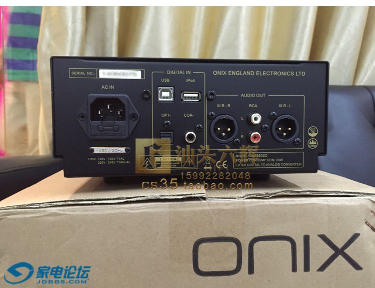 DAC-25A_04.jpg