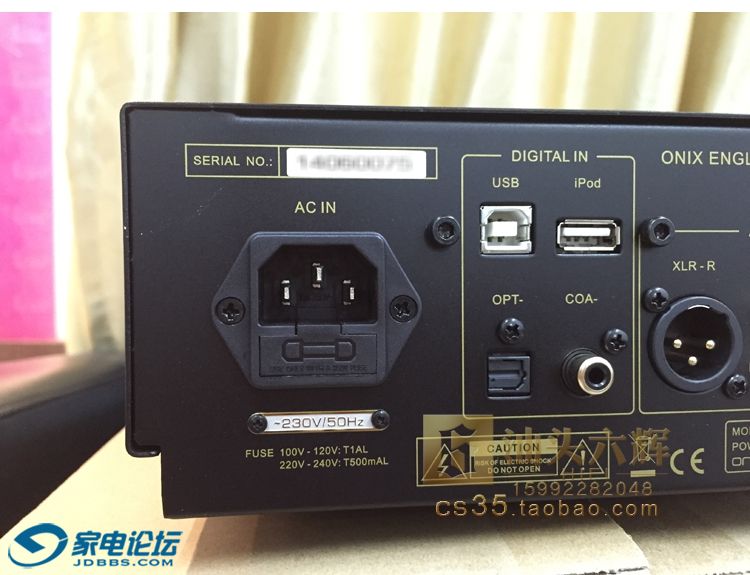 DAC-25A_05.jpg