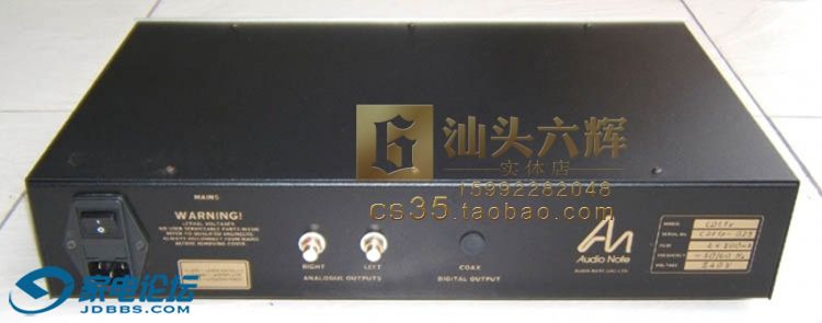 CD1_1x_02.jpg