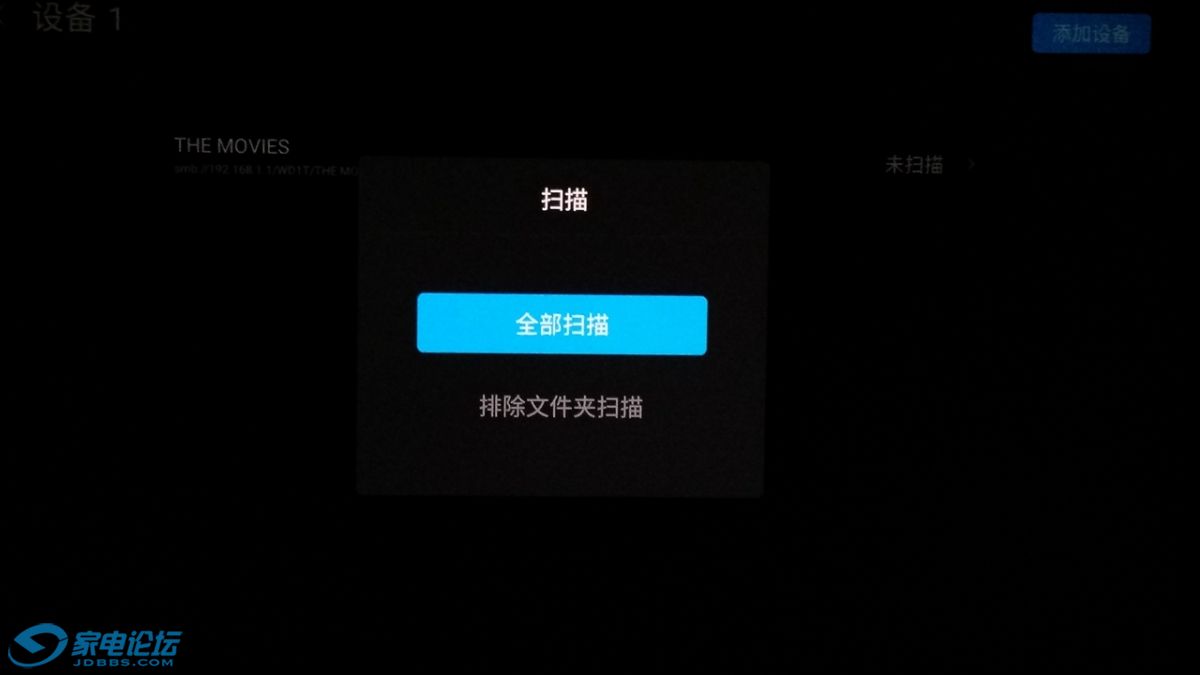 IMG_20171119_095425173.jpg