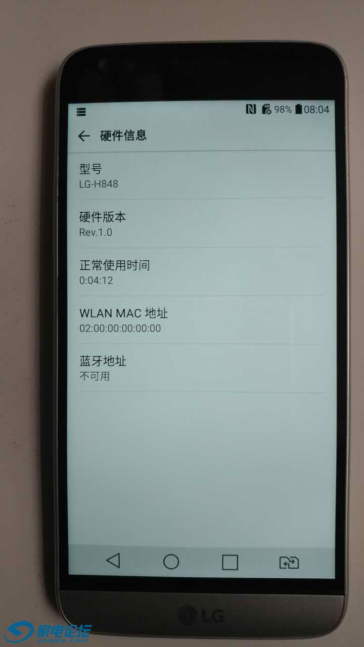 20171121_155633 (25).jpg