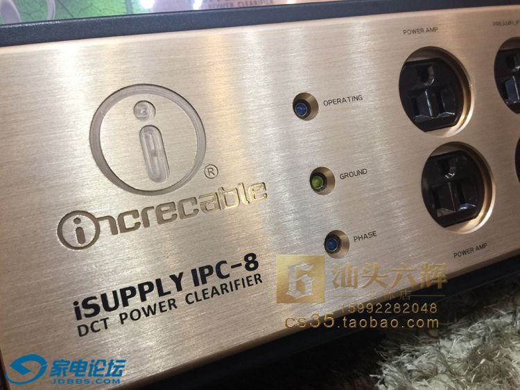 IPC-8_02.jpg