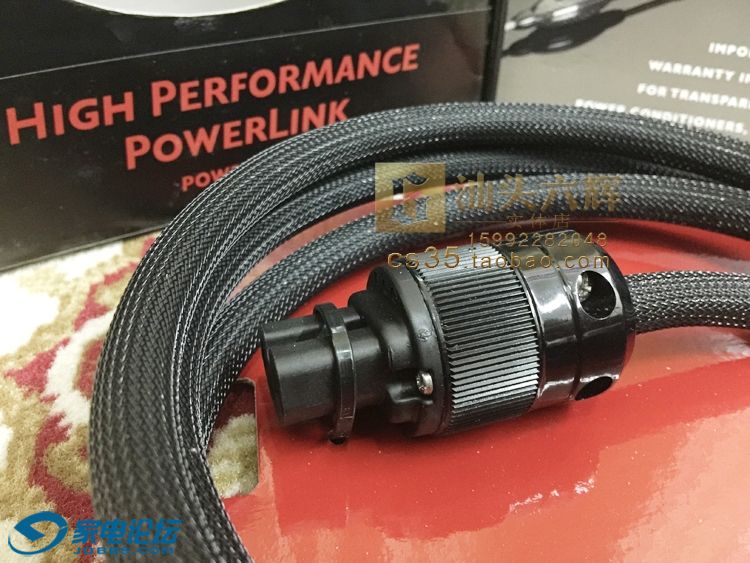 High-Performance-Power-Link_04.jpg