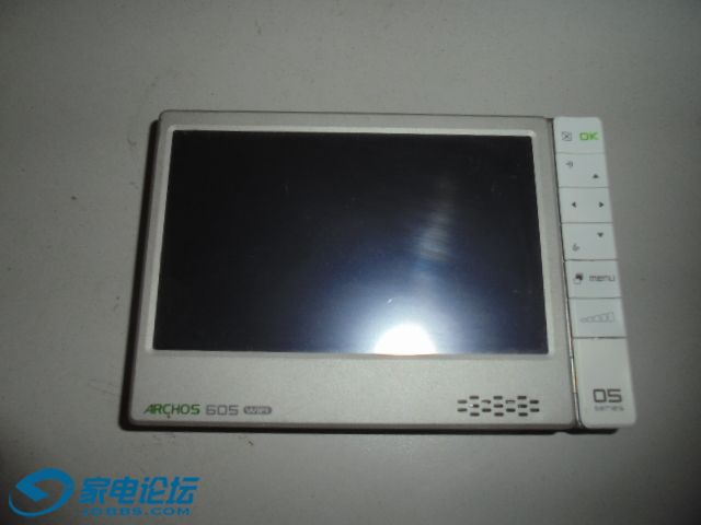 DSC00062.JPG