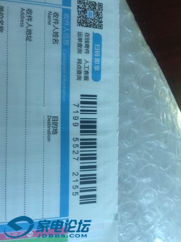 ������С IMG_9681.JPG