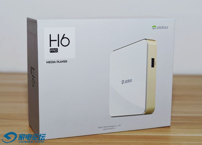 ֥H6 PRO