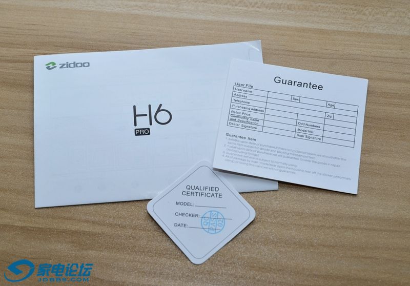 ֥H6 PRO