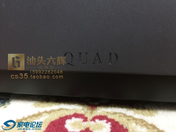Elite QMP