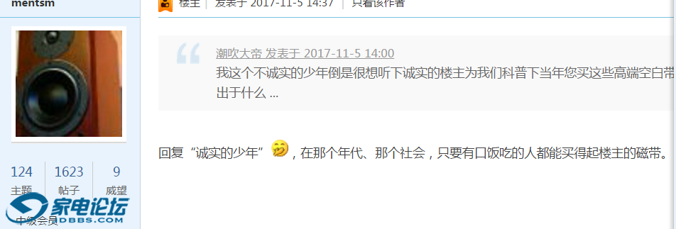QQͼƬ20171218122236.png