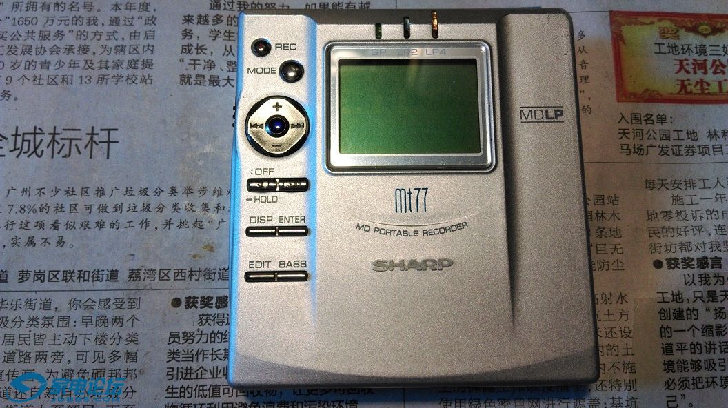 Sharp MT77-1.jpg