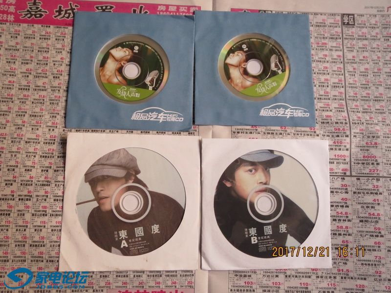 CD 03-4_С.JPG