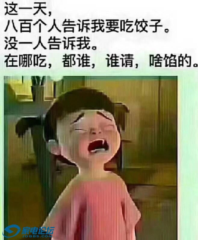 231131ltqnjjei0elxx5es.jpg