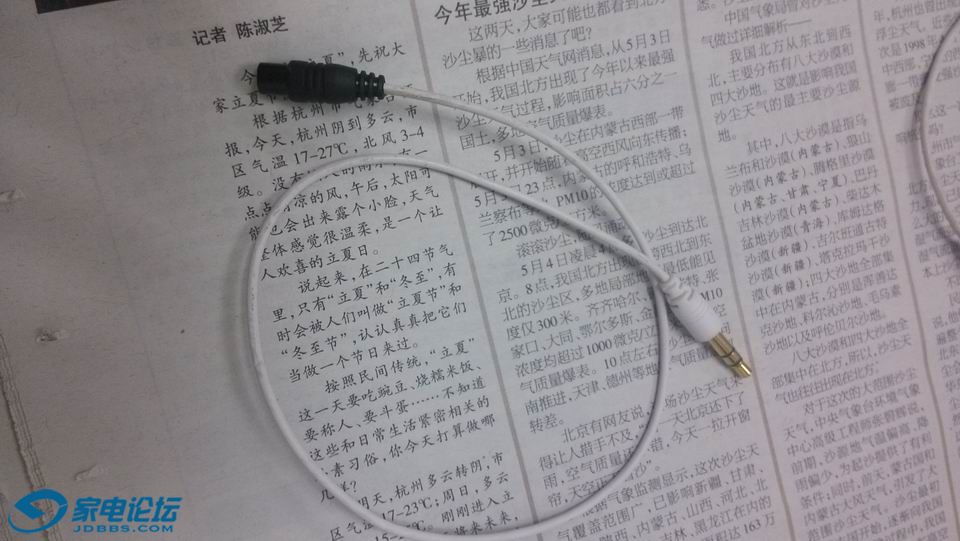 3.5��ת���