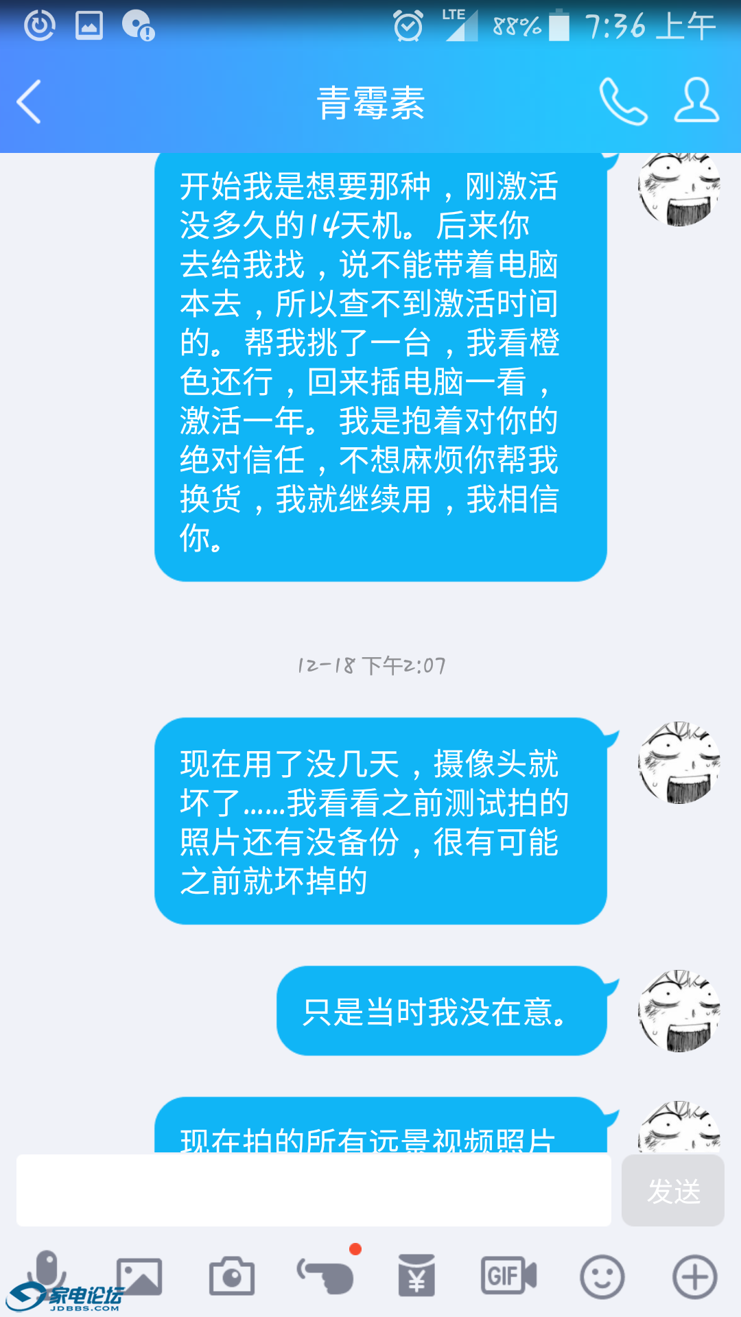 07.png