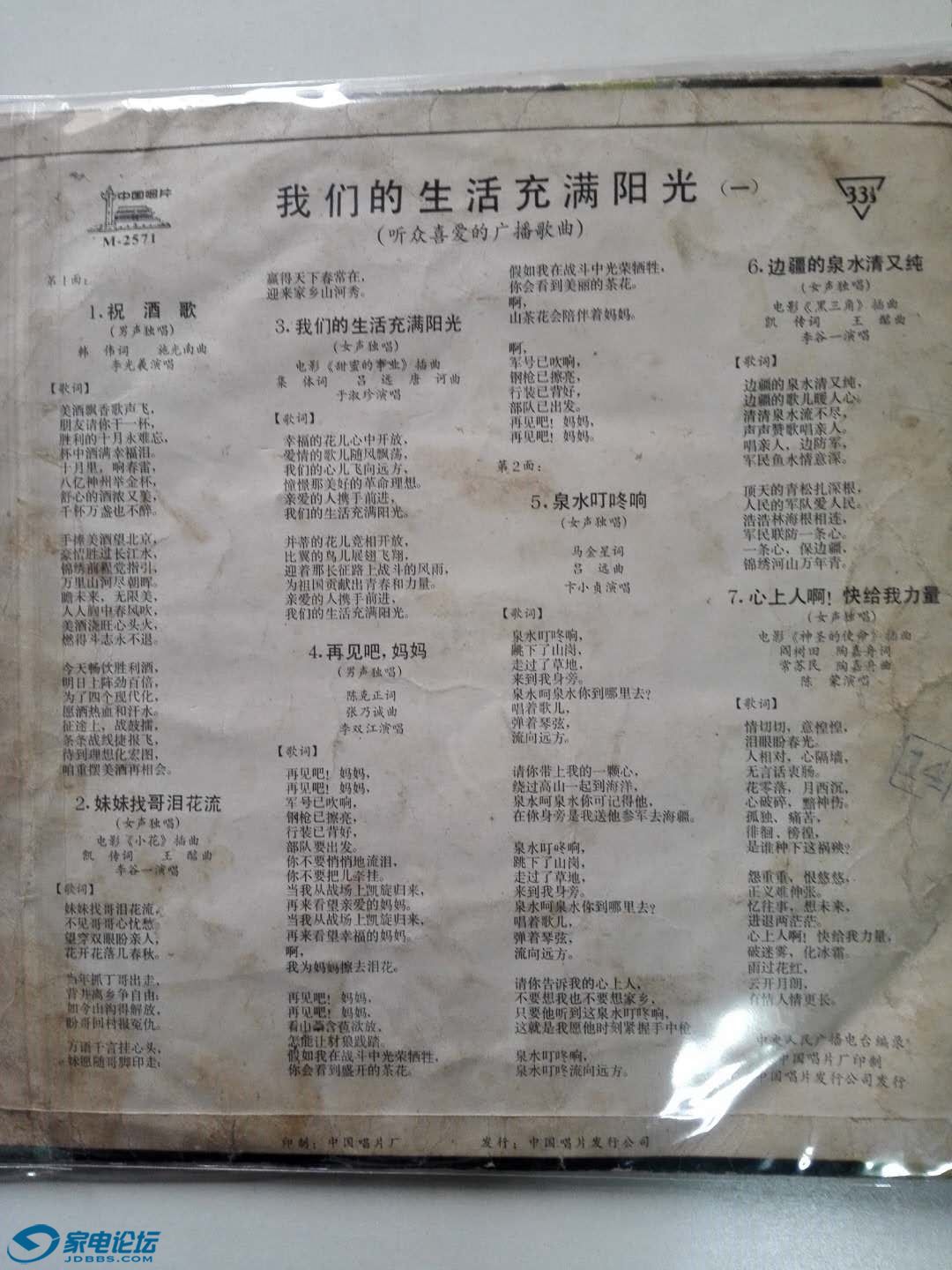 19-3.jpg