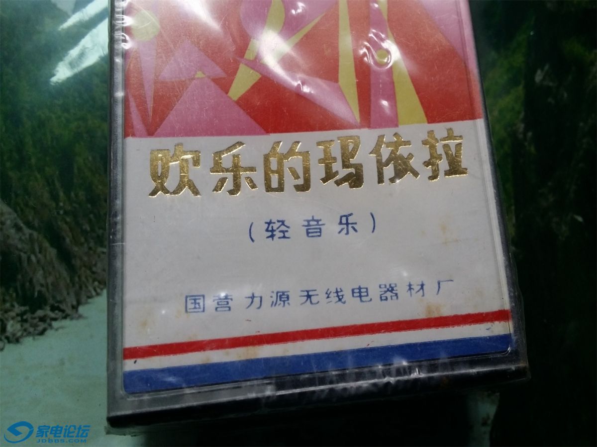 20171127_102258.jpg