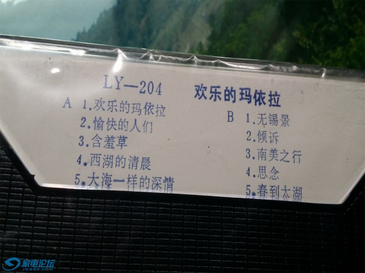 20171127_102306.jpg