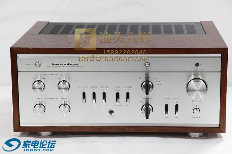 LX-380_01.jpg