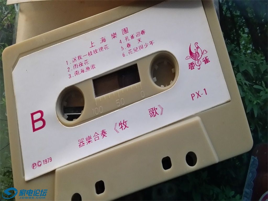 212827c422oyaeu2d4a2e3.jpg