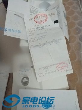TB2rPwqXzb.heNjSZFAXXchKXXa_!!0-fleamarket.jpg_728x728.jpg