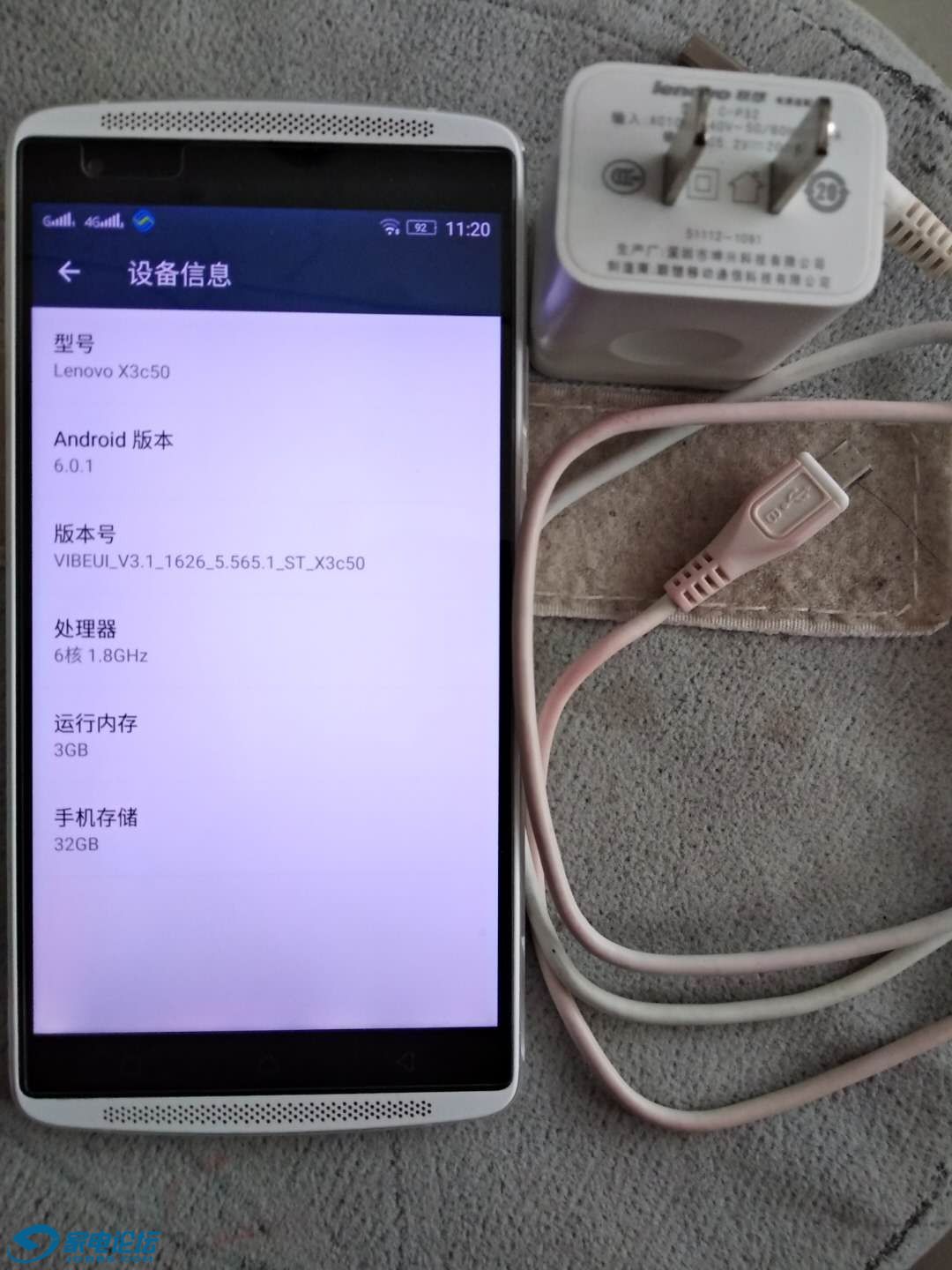 ΢ͼƬ_20180119114822.jpg