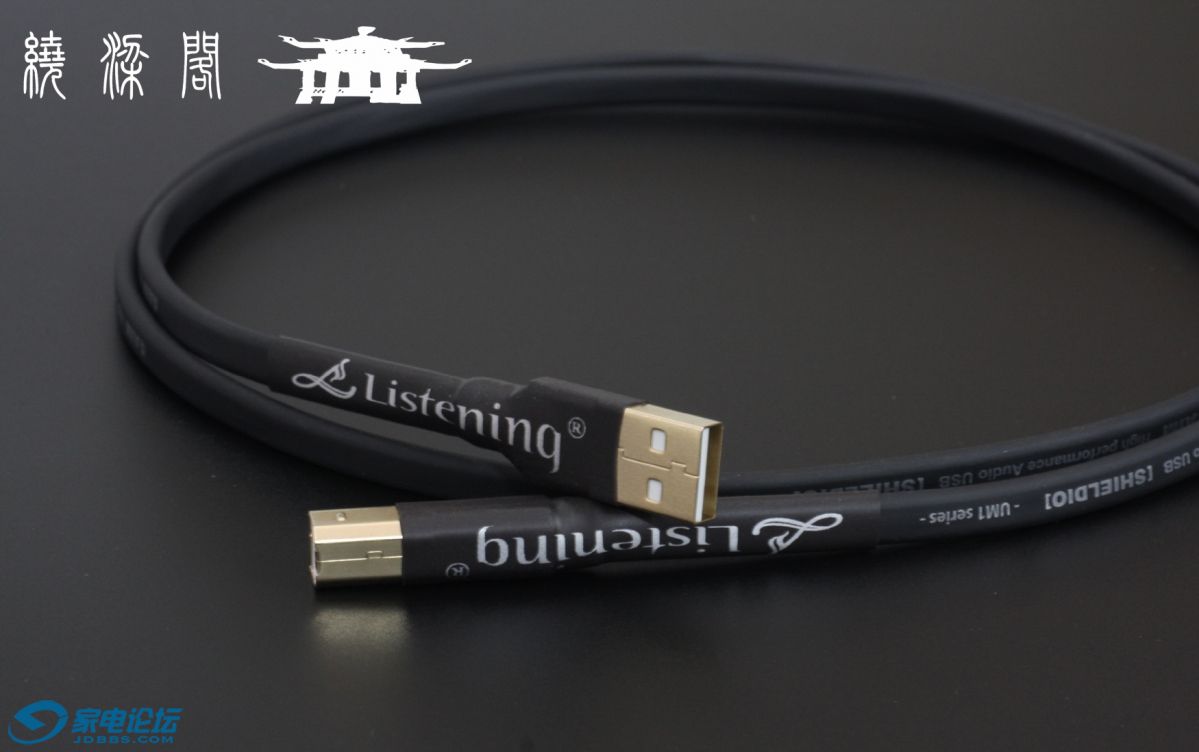  AIM UM1 USB -1.jpg