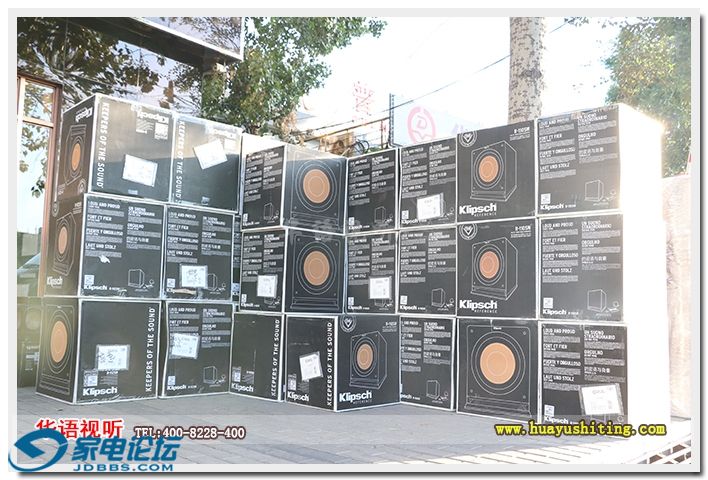201606daohuo1.jpg