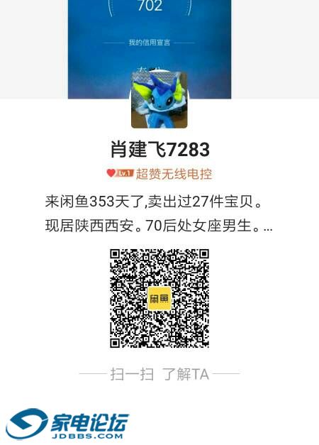 160849ia5olwparx4rdcap.jpg