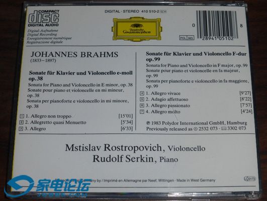 brahms cello sonatas 2.jpg