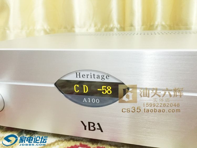 Heritage-A100_03.jpg