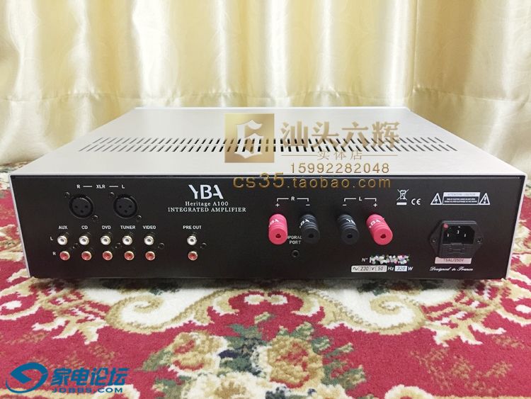 Heritage-A100_05.jpg
