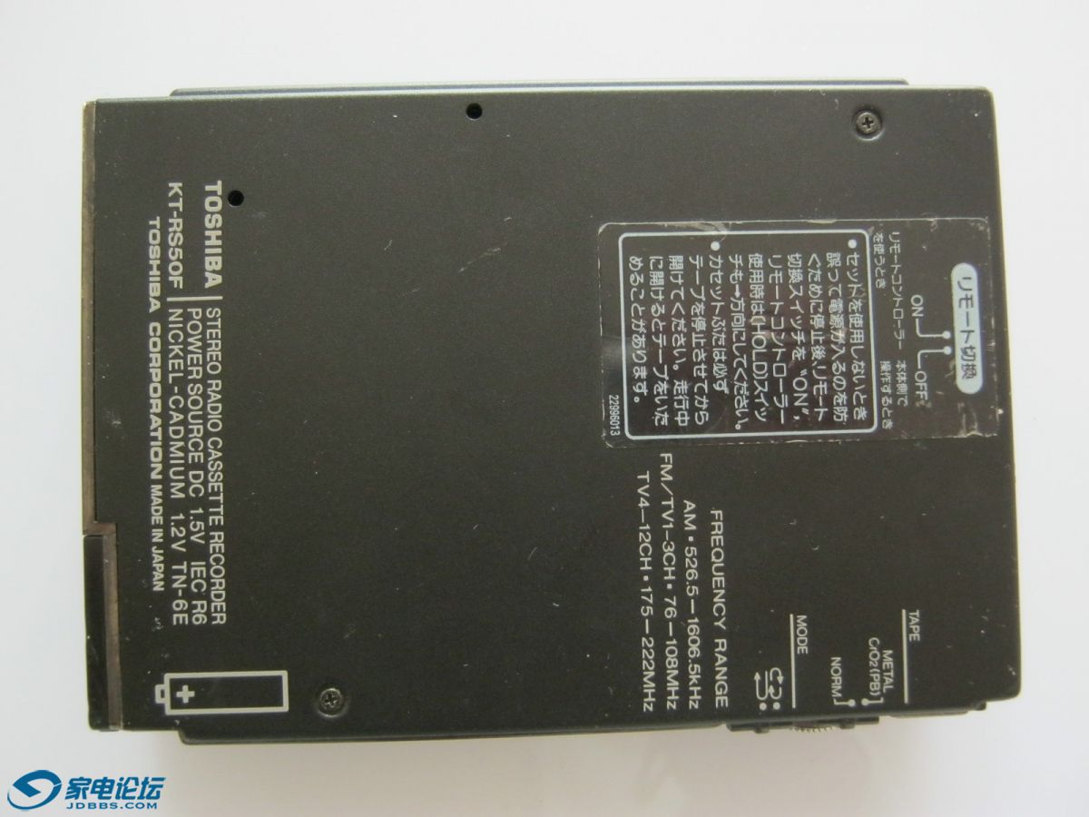 ��֥RS50F (2).jpg