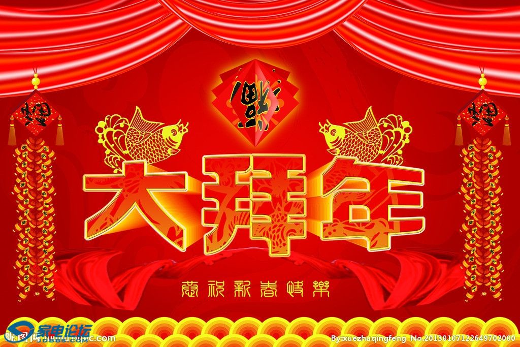 2e85724be704bb27524a36ec99d7431a_8816900_122649702000_2.jpg