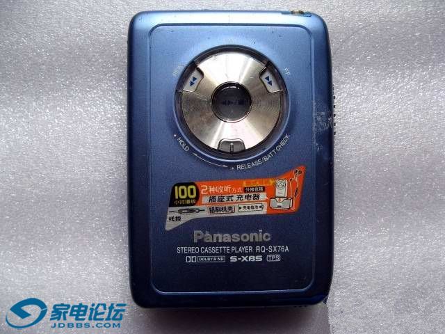 205253p1ee117q7eqs9sc1.jpg