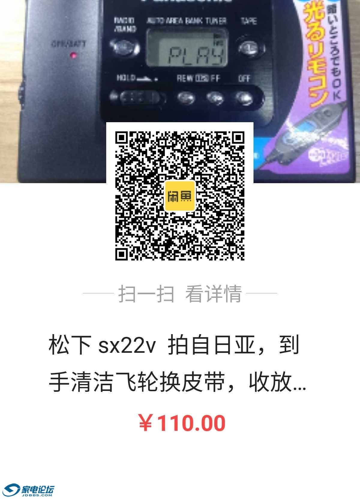 1519921171194.jpg