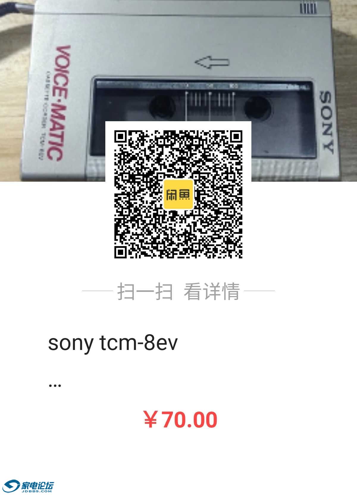 1519921160290.jpg